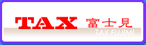 TAXٻθ